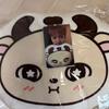 Park Ji-hoon Shy Cushion Doll
