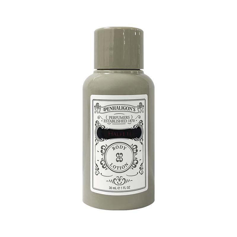 Penhaligon s Black Rose Scented Body Lotion