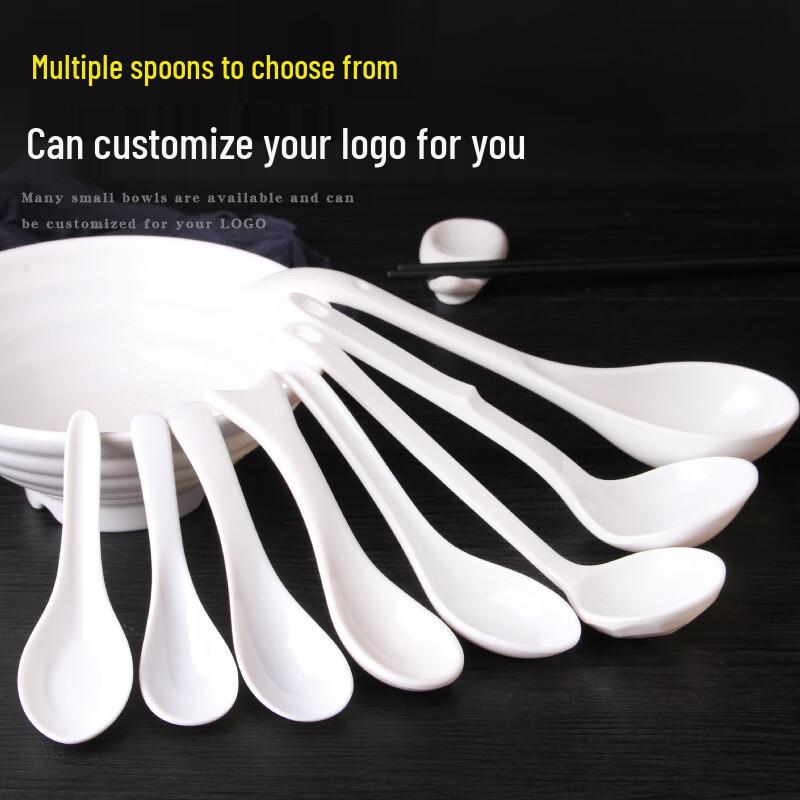 Jingyu Melamine Long-Handle Fishtail Soup Spoon