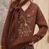 UNIFREE V-Neck Retro College Style Sweater