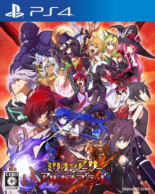 Million Arthur Arcana Blood PS4 -