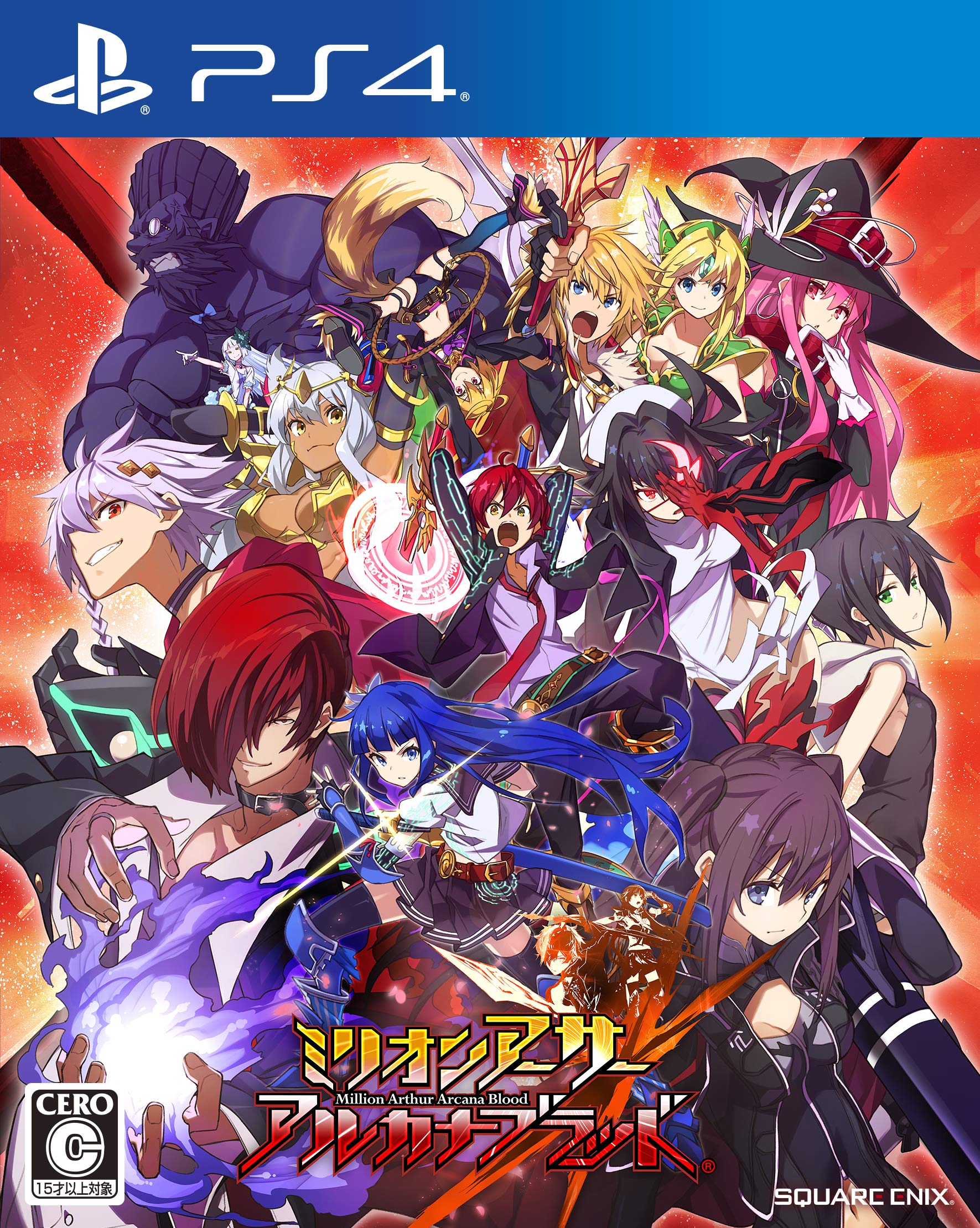 

Square Enix Million Arthur Arcana Blood SONY PS4 PLAYSTATION 4 ЯПОНСЬКА ВЕРСІЯ