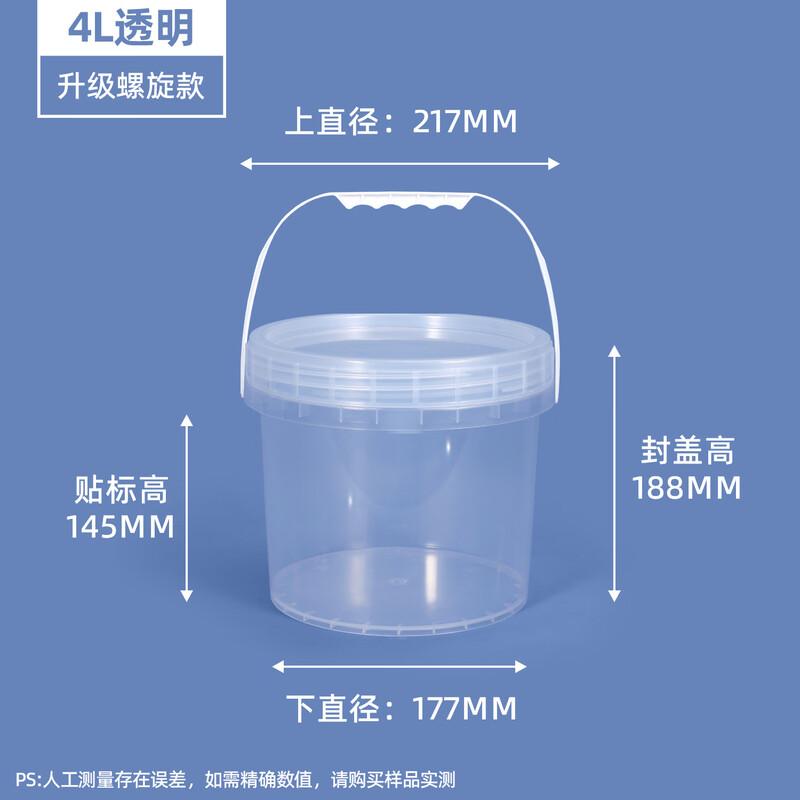 4L PP Food Grade Transparent Plastic Pails with Screw Caps - 10 Pack