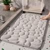 Memory Foam Embossed Floor Mat Home Doormat Non-slip Mat Bedroom Bedside Floor Mat