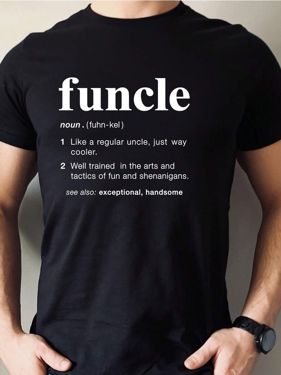 Funcle Definition Unisex T-Shirt, Funny Uncle Unisex T-Shirt M