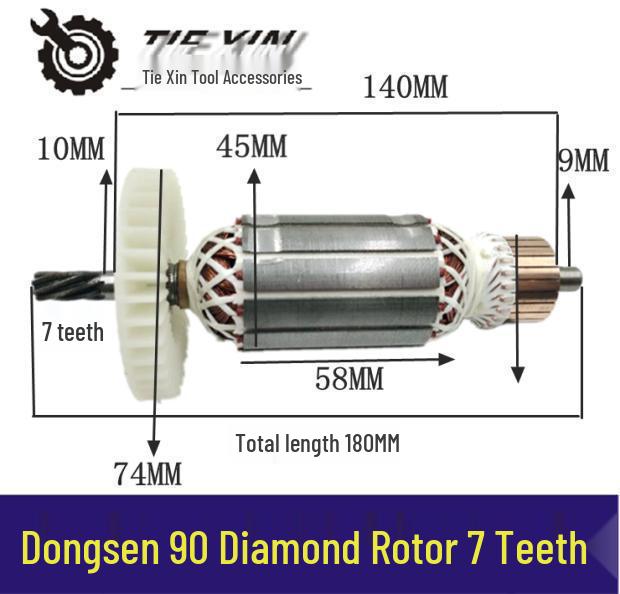 

Dongsen 90 Diamond Core Drill Motor, 7-Tooth Engineering Core Drill, Item 02380.