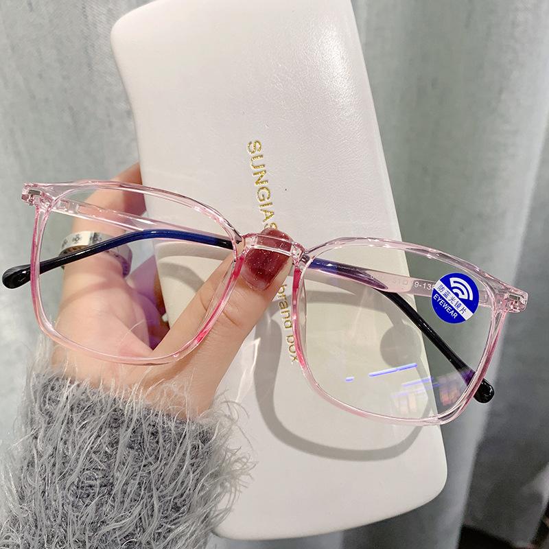 Anti-Blue Light Glasses For Women, Anti-Radiation Protection For Eyes, Anti-Blue Light Square Glasses For Men, Compatible With Degree Myopia Frame
