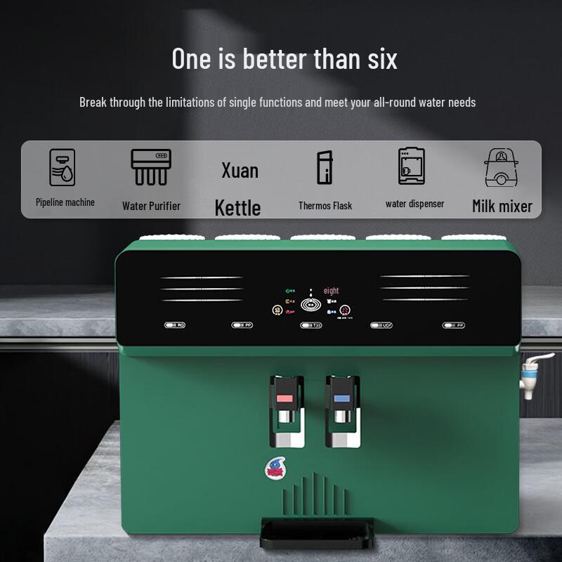 LISM Household Direct Drink Water Purifier
