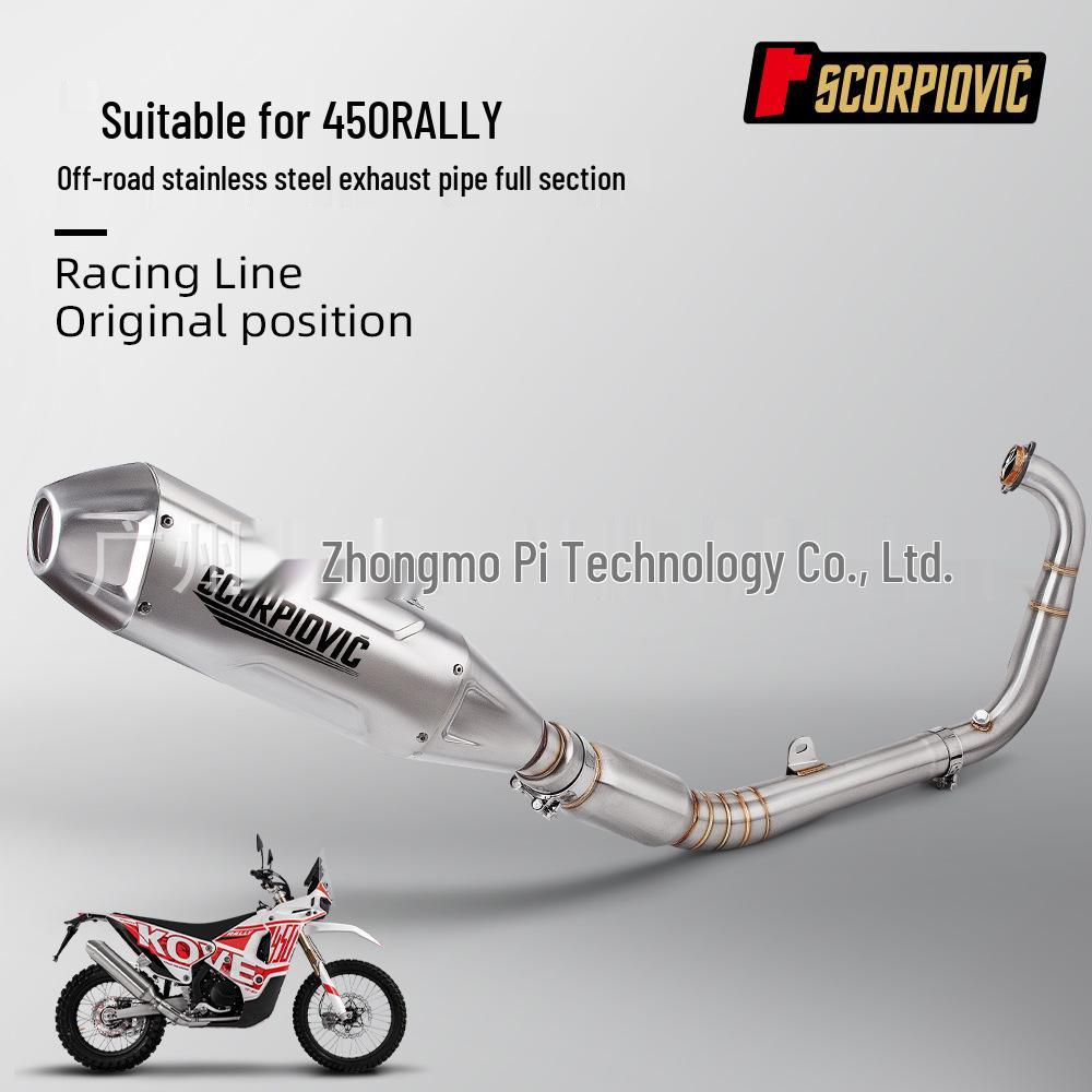 Motorcycle Exhaust System for KY450 Rally - Stainless Steel Full Set with Silencer