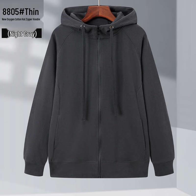

Bifeisuo BFS8805 Hooded Zip-Up Sweatshirt 3XL