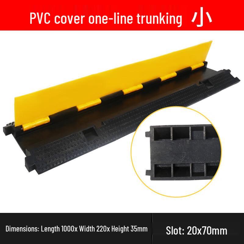 Rubber Cable Protector Speed Bump