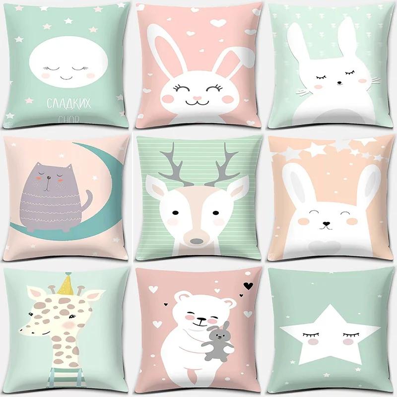 Cute Cartoon Animal Pattern Print Collection Pillowcase Square Home Office Decor