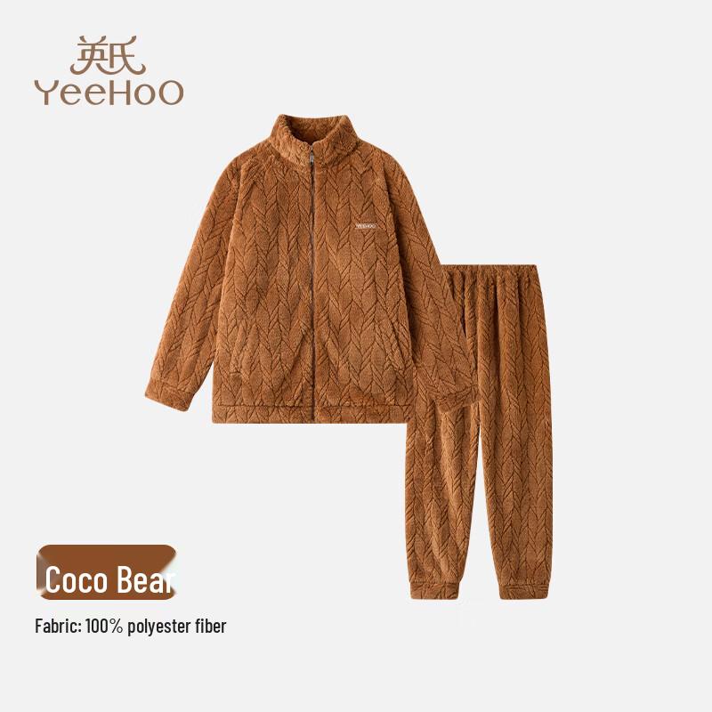YEEHOO Unisex High-Collar Zipper Pajama Set