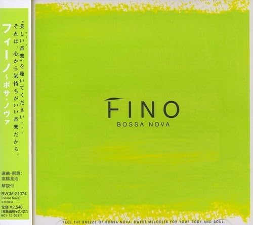 

CD VARIOUS - Fino-Bossa Nova-Healing BVCM31074PROMO BMG 2001 Japan Obi Latin Used