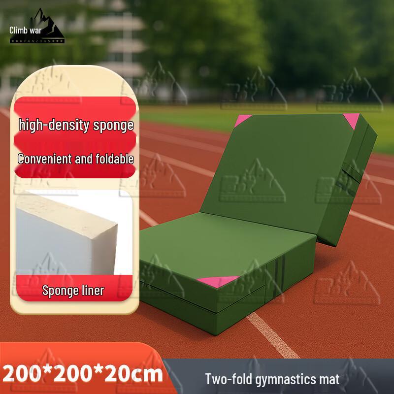 Foldable Gymnastics & Exercise Mat