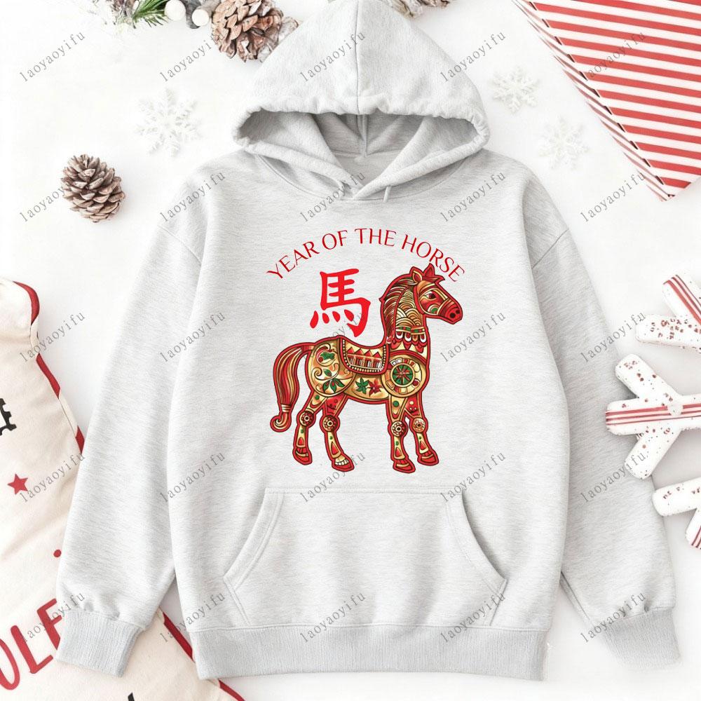 Happy Chinese New Year 2026 Year of The Horse New Year Graphic Men Hoodies Street Fashion Pullover Tracksuit Essentials Hoodie
