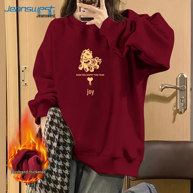 JEANSWEST Women's Chinese New Year Fleece Sweatshirt