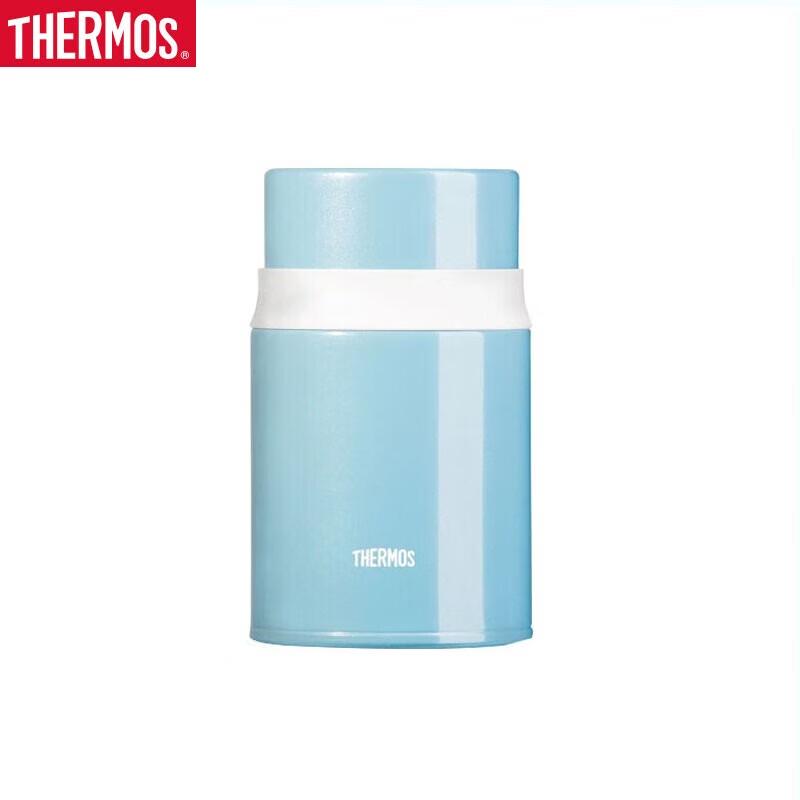 

THERMOS 520ml Stainless Steel Thermal Food Jar