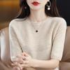 Women Knit T-shirt 100% Wool MODERN NEW SAGA Summer Knitted Shirt Short Sleeve Tees O-neck Pullover Knit Tops