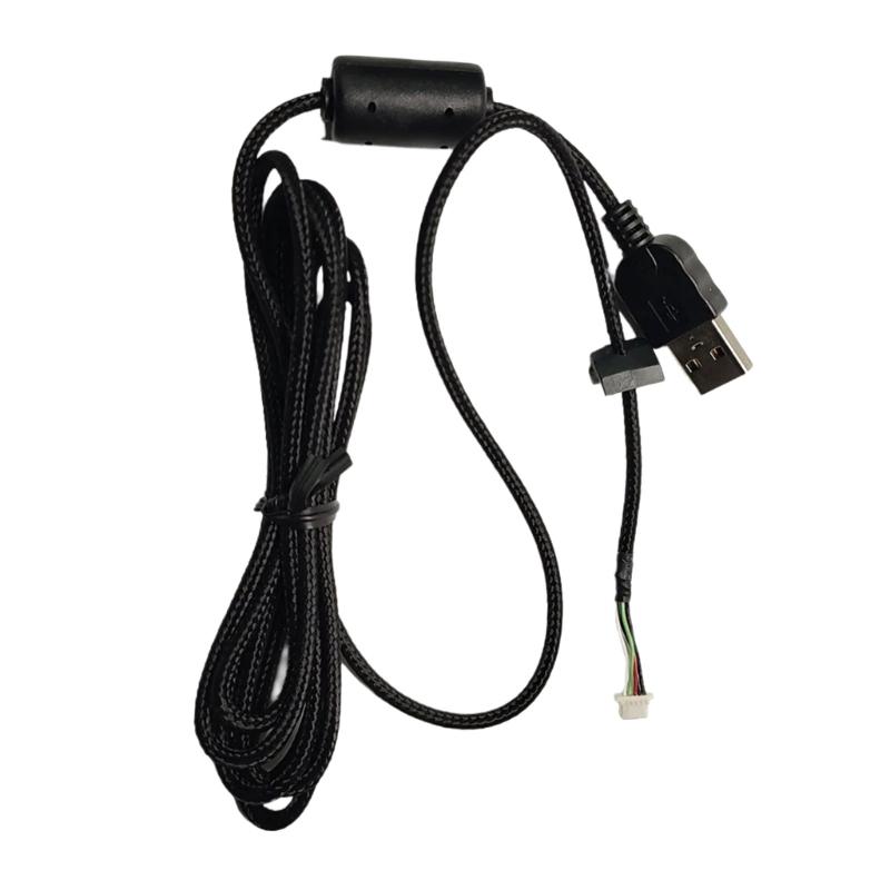 USB-Maus-Kabel Ersatz Reparatur Zubehör für G502X Kabelgebundene Gaming-Maus, Schnelle Übertragung