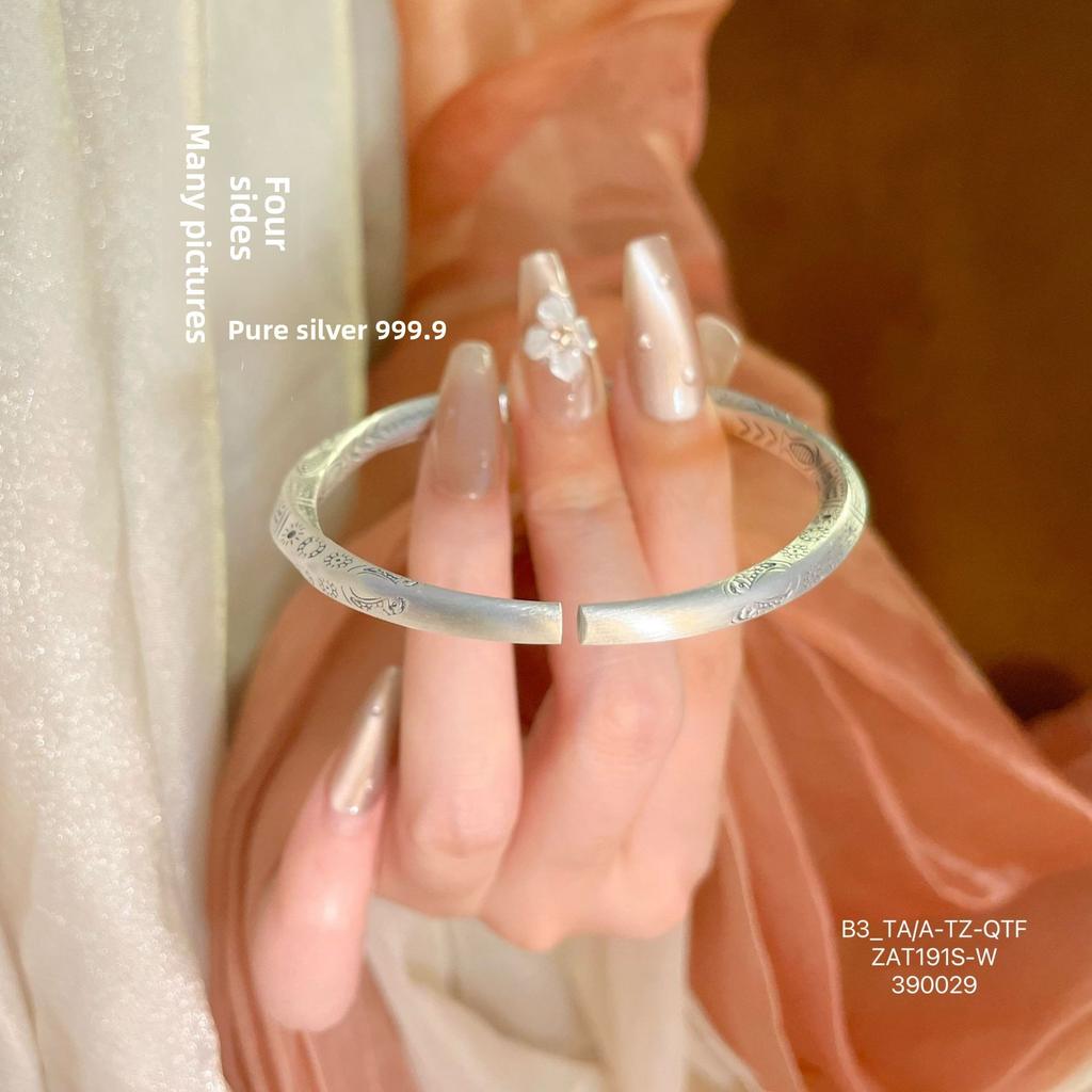 Fu's Foot Silver 999.9 Retro Totem Bracelet Solid Open Sterling Silver Bracelet Niche Design Ethnic Style