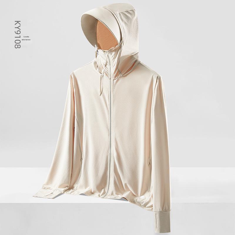 UPF50+ Women's Ice Silk Sun Protection Clothing with Large Brim - Breathable and UV Protective 