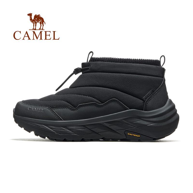 Camel Men's Warm Waterproof Snow Boots F15C026043