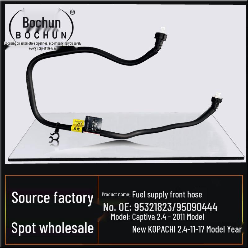 Front Flexible Gasoline Hose for Chevrolet Captiva 2.4 Engine Injector 95321823
