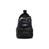 FILA X Croissant Etudes Chunky 'Green Black' F12M342113FBU