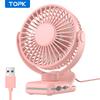 TOPK Mini Portable Clip on Fan,USB Desk Fan,3 Speeds Quiet Wind 720° Rotate Personal Electric Fan,Standing Fans for Room Home