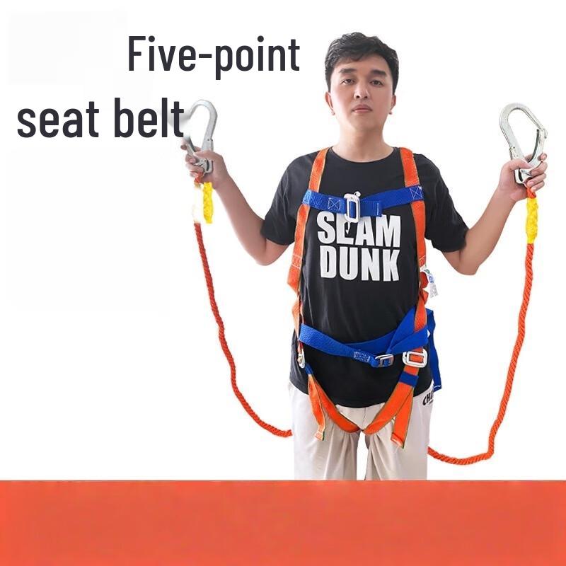 OLOMM Five-Point High-Altitude Safety Harness