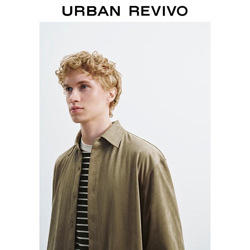 UR Men's 2025 Autumn Flowing Light Button Long Sleeve Shirt