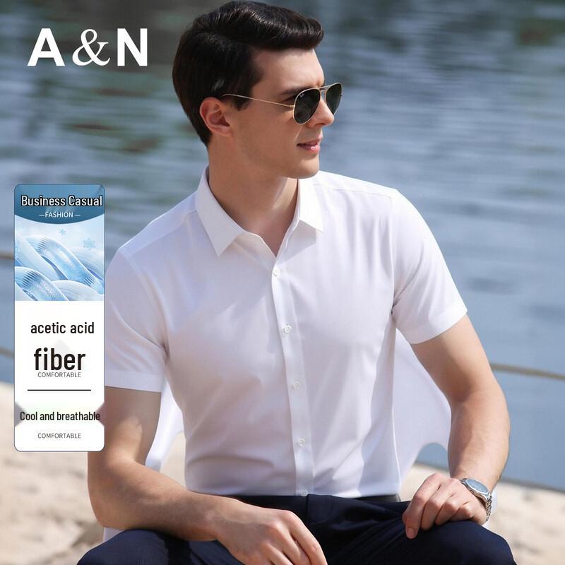 Antonio Men s Acetate Ice Silk Machine Washable Short Sleeve Shirt 175/96A