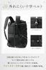 Rain water with reflective for going to business cross belt expandable backpack for men and with storage black backpack [Grevio] cover, repellent,