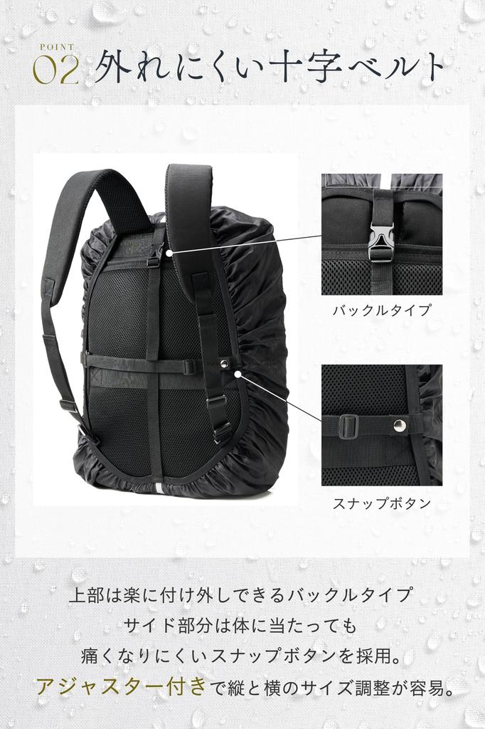 Rain water with reflective for going to business cross belt expandable backpack for men and with storage black backpack [Grevio] cover, repellent,
