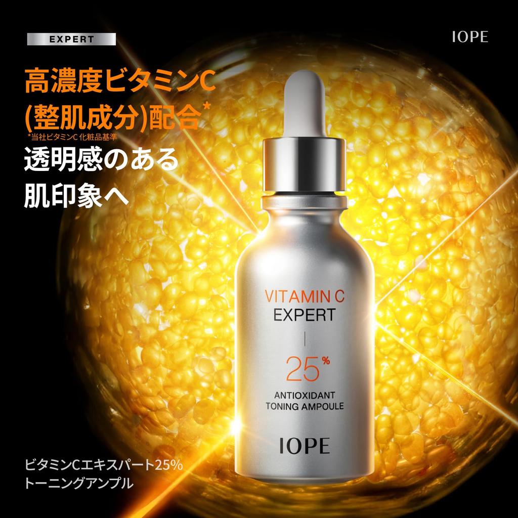 Oficiální IOPE Vitamin C Expert Toningové sérum pro a Korejská kosmetika 25% Ampule, 23ml, Pevnost, Hydratace, Elasticita, Péče o pleť,