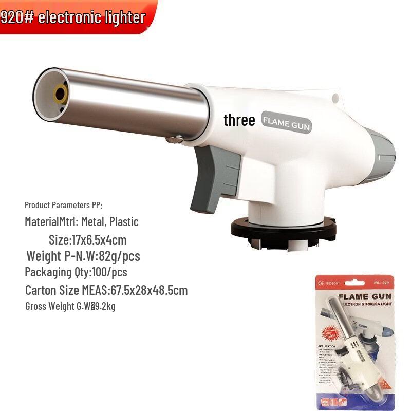 ZISIZ Multi-purpose Butane Torch