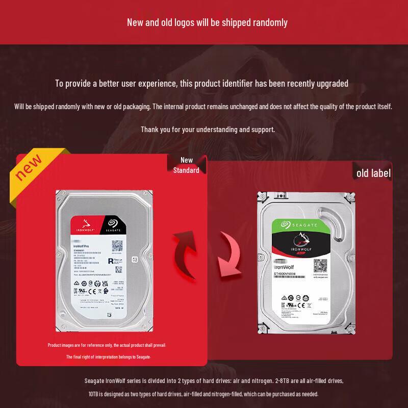 Seagate 10TB Enterprise SATA HDD