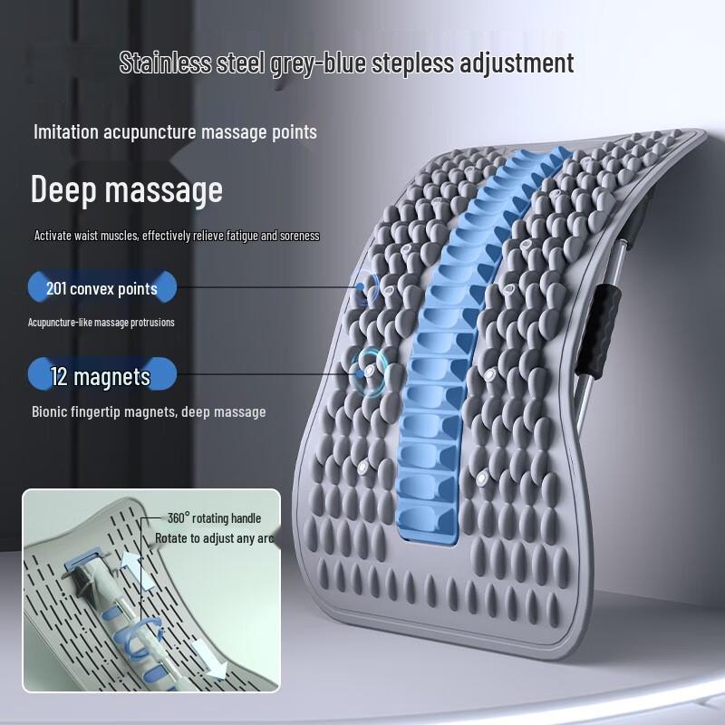 WEZHO Растяжитель и массажер для поясницы
