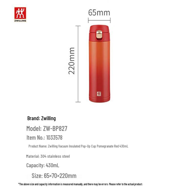 Zwilling ZW-BP827 Vacuum Insulated Thermos Mug