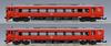 TOMIX N Gauge JR Kiha 185 Series Around the Kyushu Set 98454 Railway Model Diesel Car Red