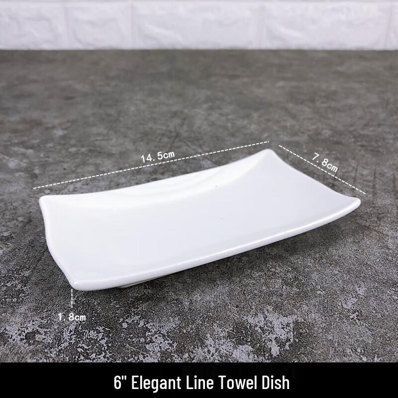 Elegant White Ceramic Towel and Soap Dish