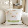 Cute Wataame Sheep Cushion Cover Pillowcase Set Pcs X X Breathable Washable Sofa Cushion Cover