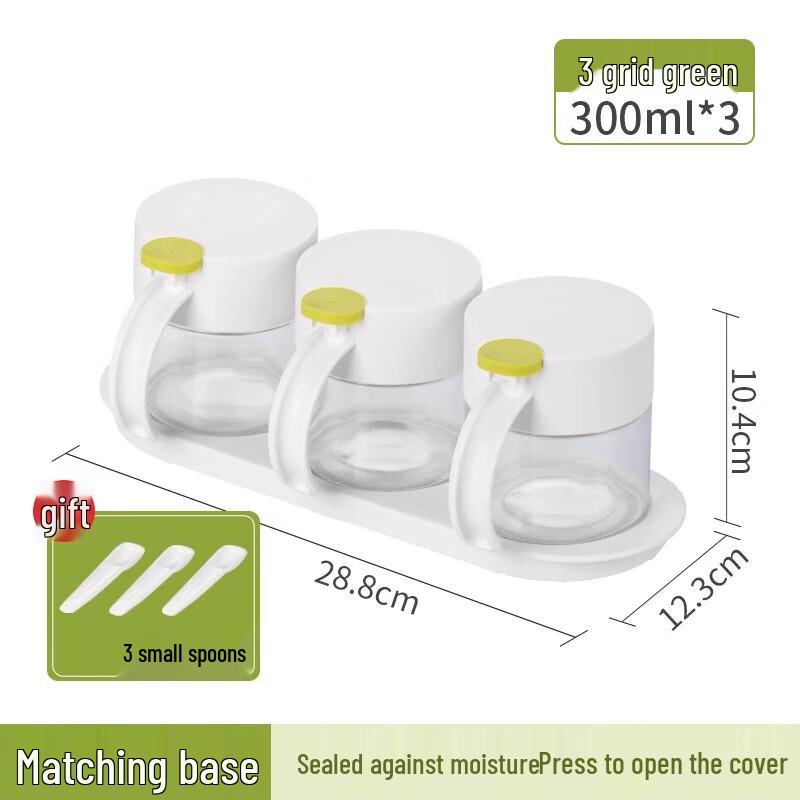 Chahua Polka Dot Moisture-Proof Seasoning Jar Set