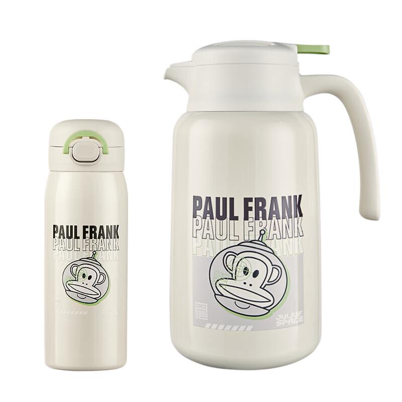 Paul Frank Thermal Flask Set (2000ml Flask + 480ml Mug)