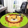 1pc Lion Chair Carpet for Office, Round Polyester Mat, Indoor Decor for Office, Easycare Fabric, Washable Non-slip Area Carpet