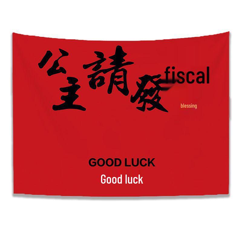 Princess Prosperity Festive Check-In Tapestry - Extra Large National Tide Hanging Cloth