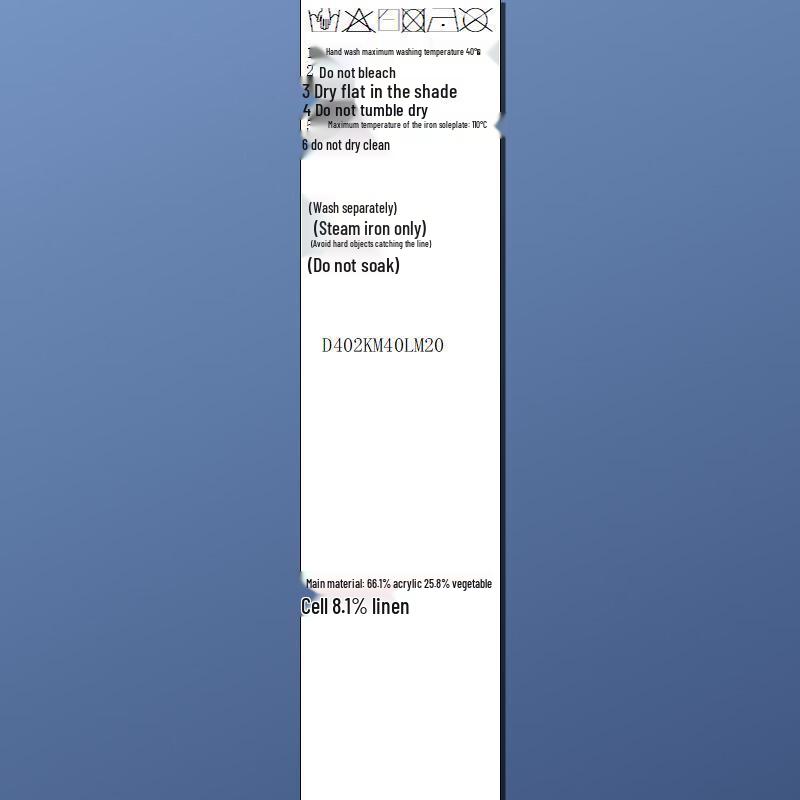 Sancai 2025 Summer Ice Silk Striped Round Neck Short Sleeve Drawstring Knit Top