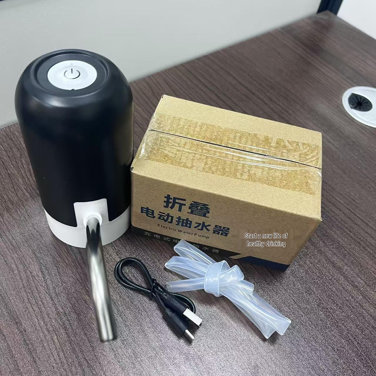 

Smart Automatic Water Pump Dispenser for Home or Office