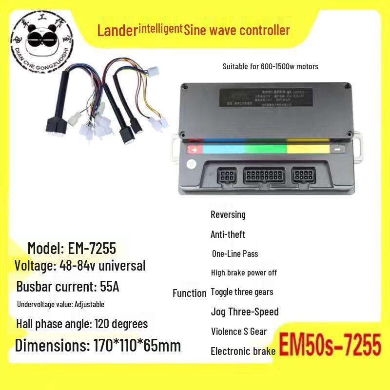 Land Controller Transparent Shell Self-learning Silent Electric Motorcycle Controller